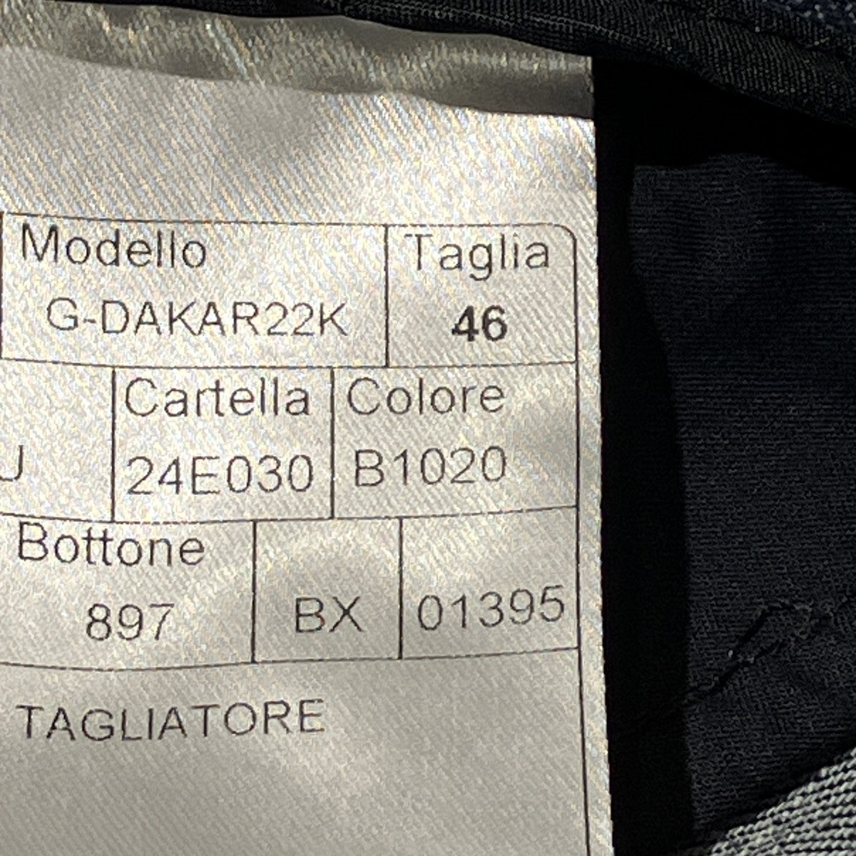TAGLIATORE 2ボタンデニムジャケットG-DAKAR22K 古着・中古-9枚目のアイテム画像