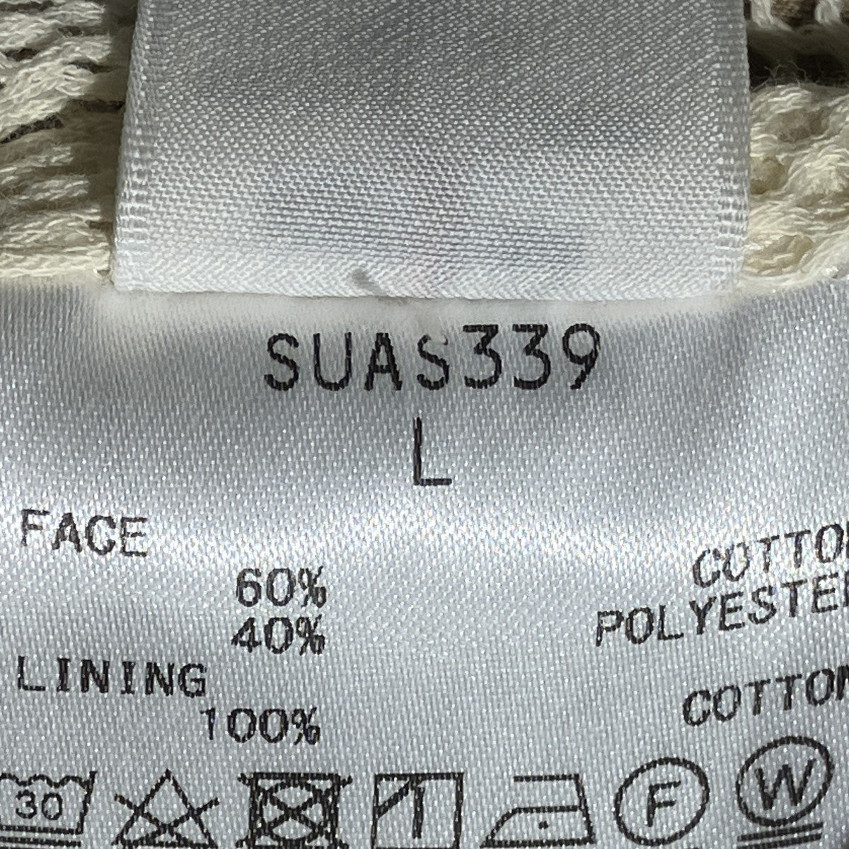 nanamica Band Collar JacketシャツジャケットSUAS339 古着・中古-6枚目のアイテム画像