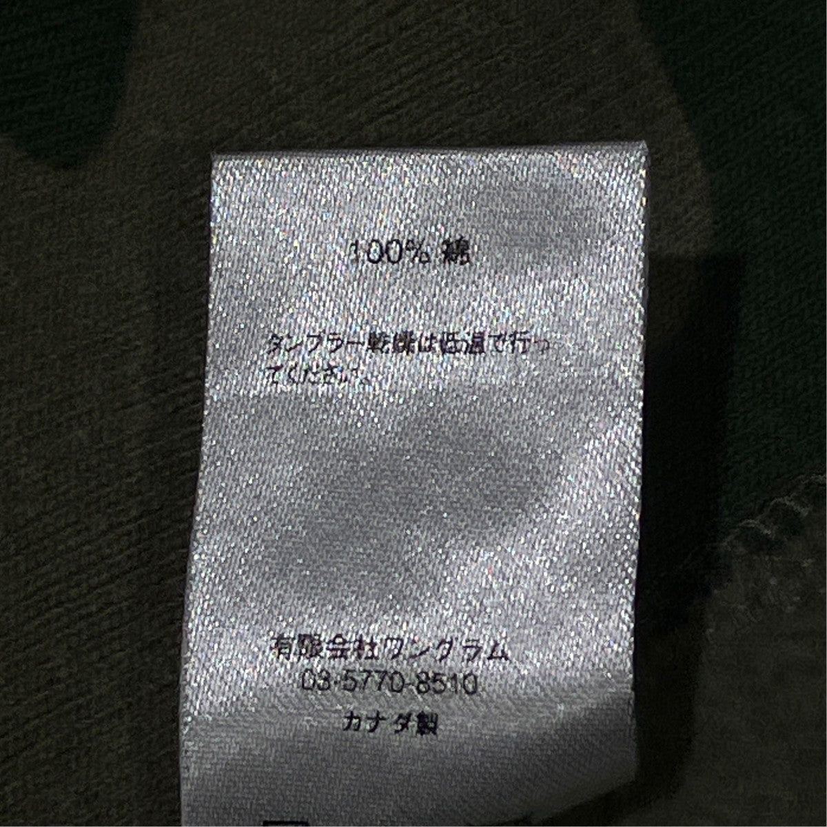 15AWBox Logo Crew Neck Camoスウェット