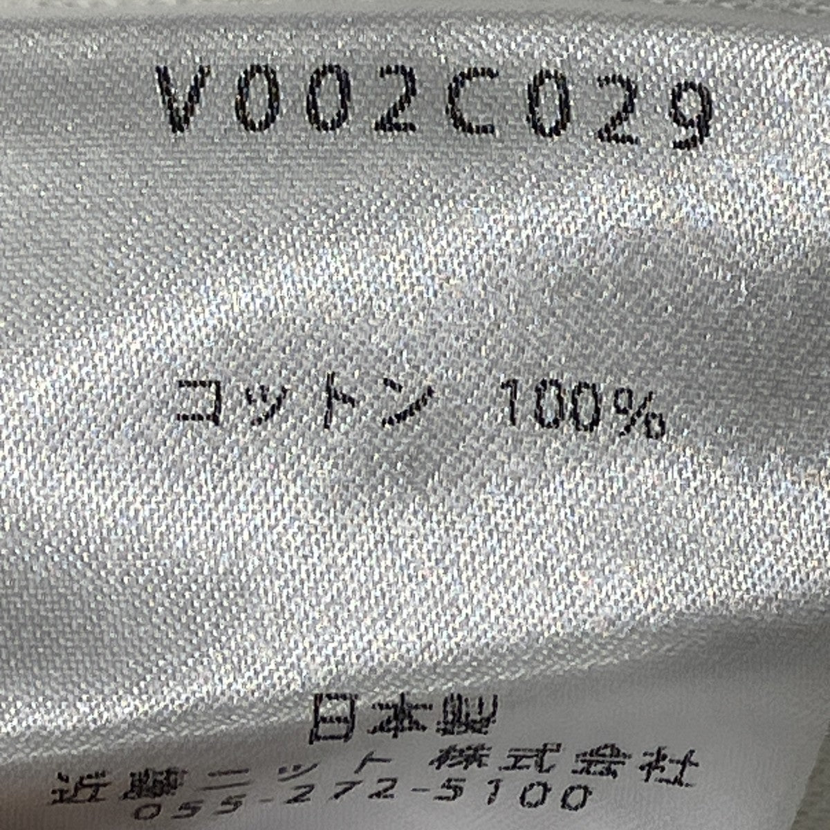 cotton cut＆sew turtleneck pulloverタートルネックカットソーV002C029