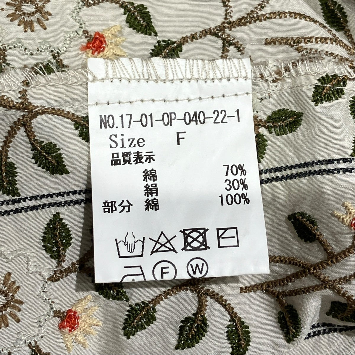 花柄刺繍長袖ワンピース17-01-op-040-22-1