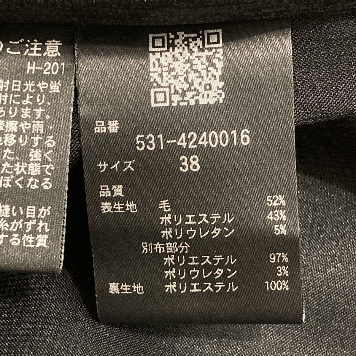 24AWクリアストライプワンピース長袖ワンピース531-4240016
