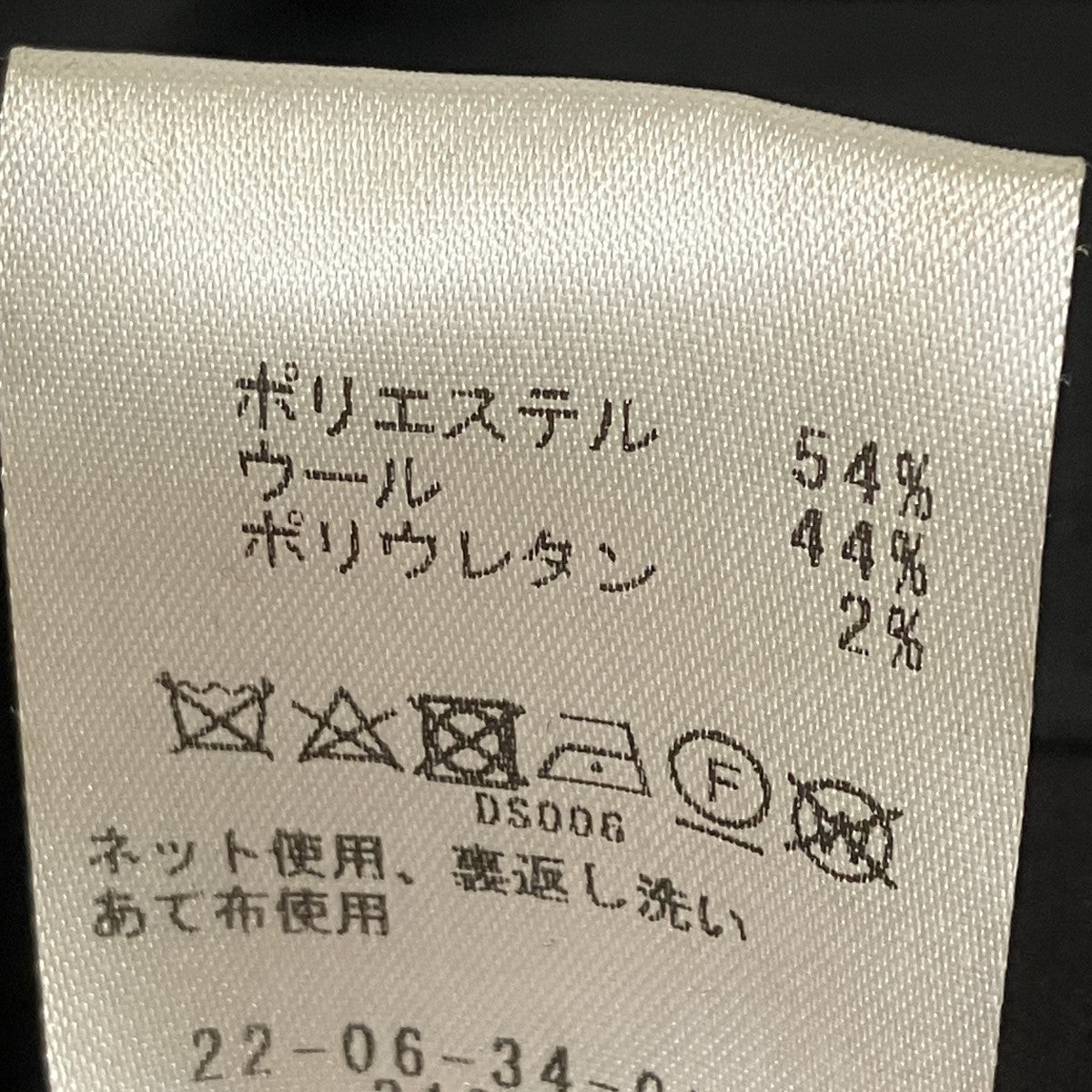 23AWオールインワン22-06-34-06012