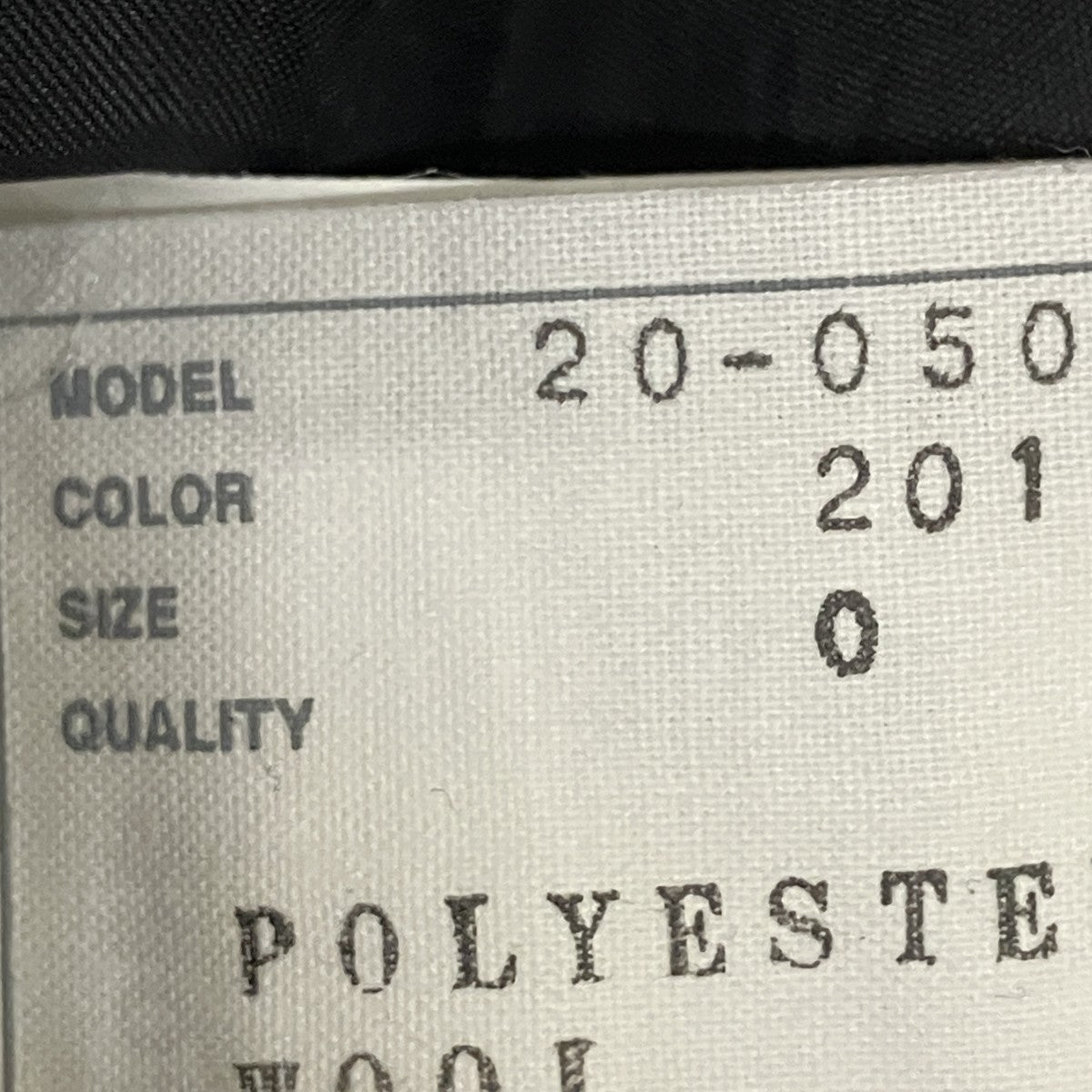 20AWSuiting Pantsスラックス20-05050