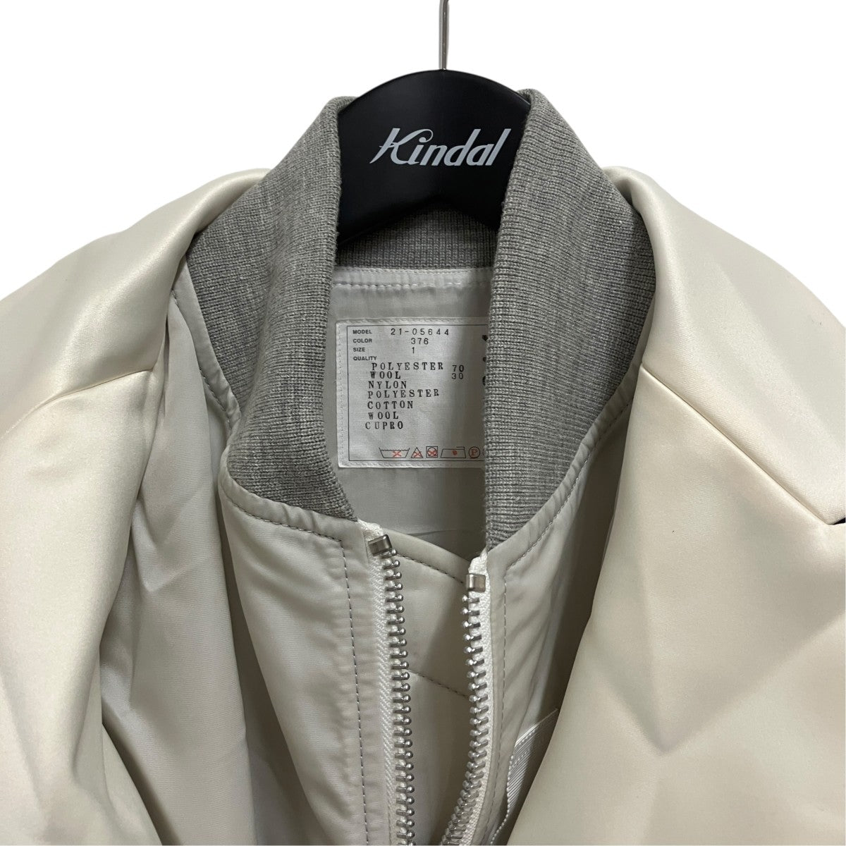 21SSSuiting MA-1 Jacketジャケット21-05644