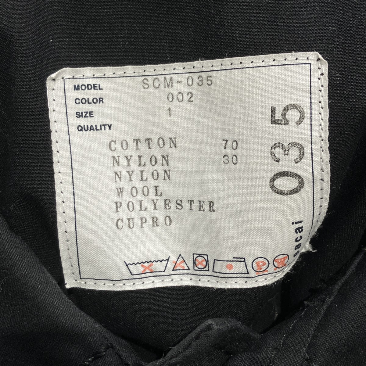 21AWMILITARY COATコートSCM-035