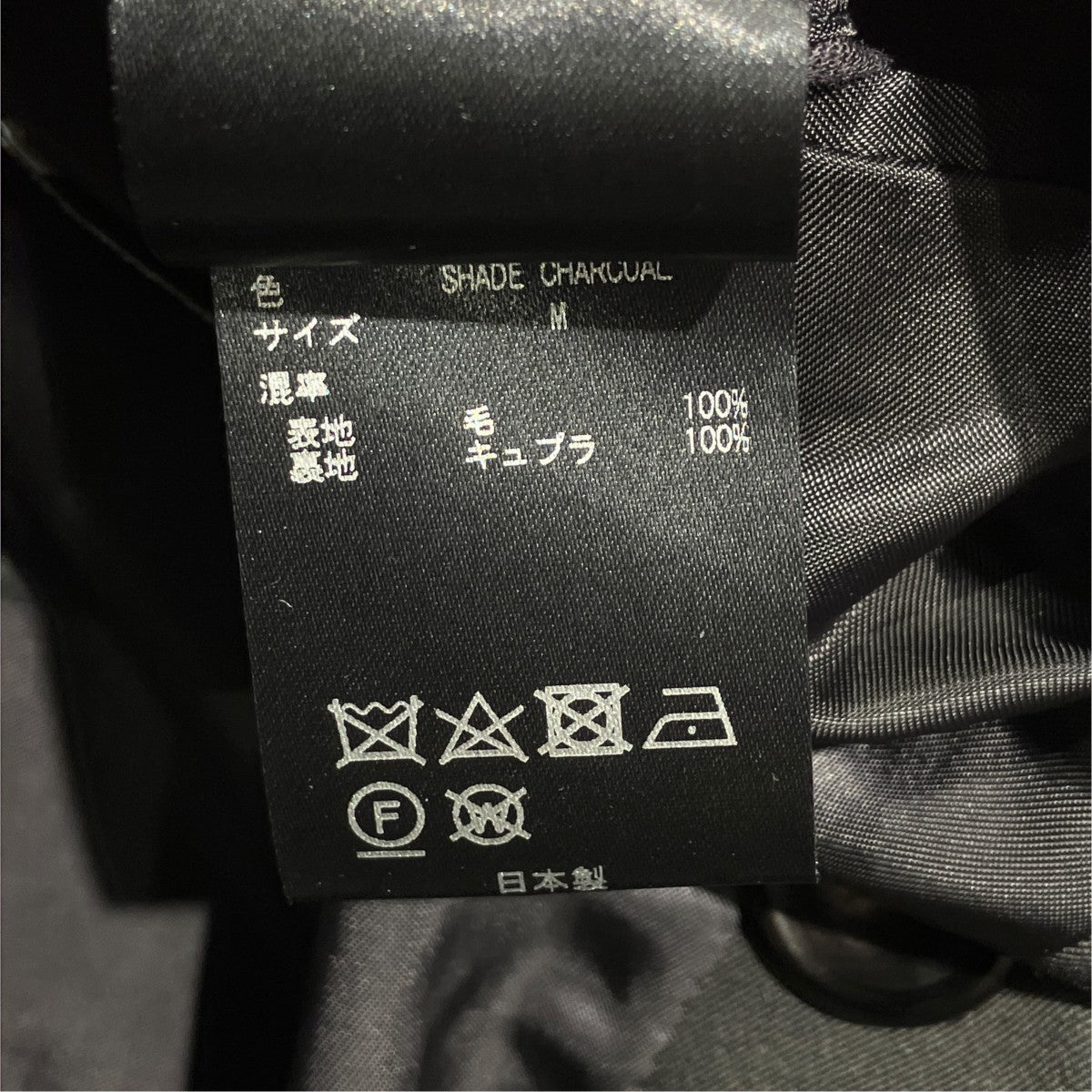23SSOVERSIZED DOUBLE BREASTED JACKETジャケットST.505
