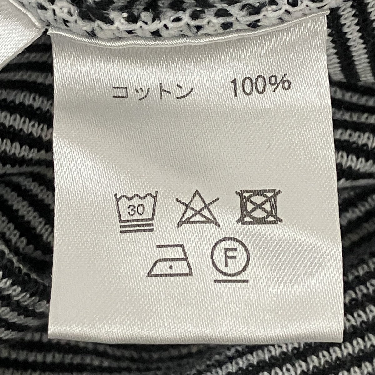 別注ミニボーダー モックネックニットボーダーニット