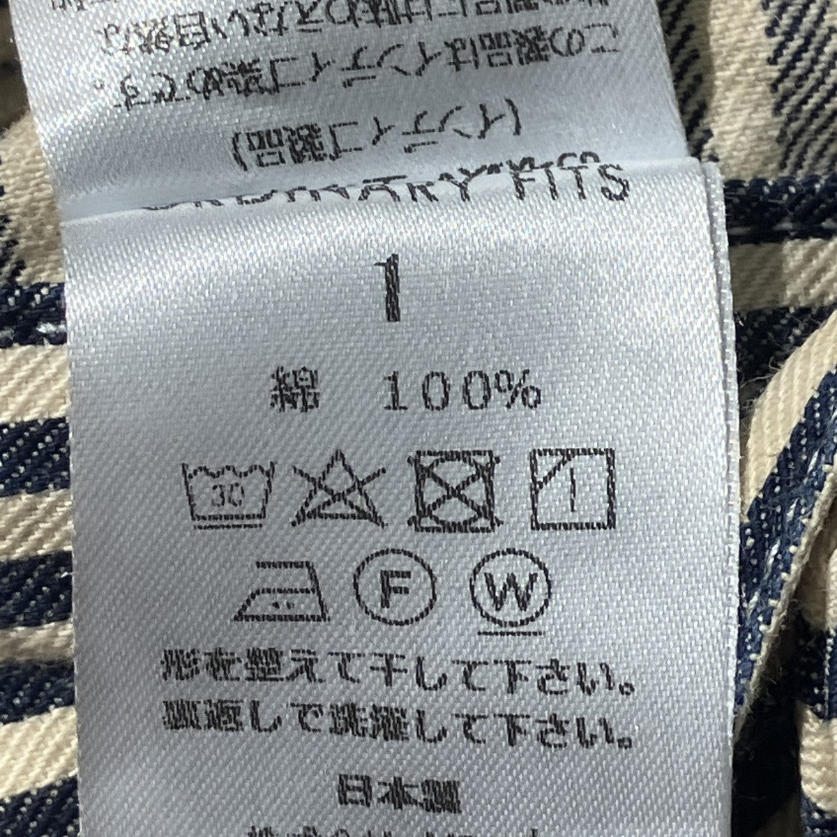 Ordinary fits JAMES PANTSワイドパンツ 古着・中古-6枚目のアイテム画像
