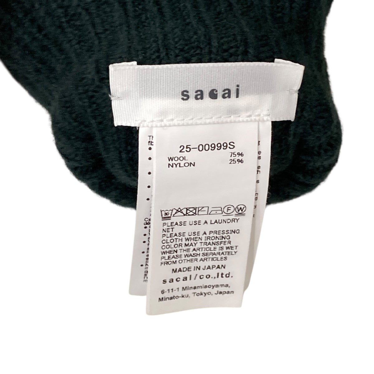 Wool Knit Glovesグローブ25-00999S