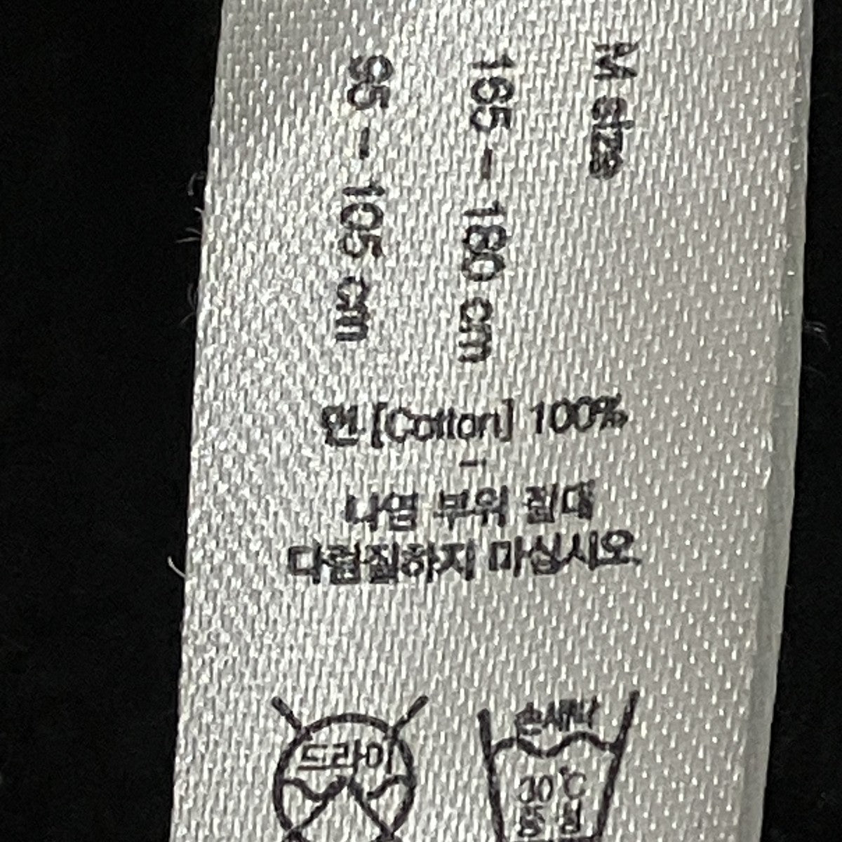 ジャケット