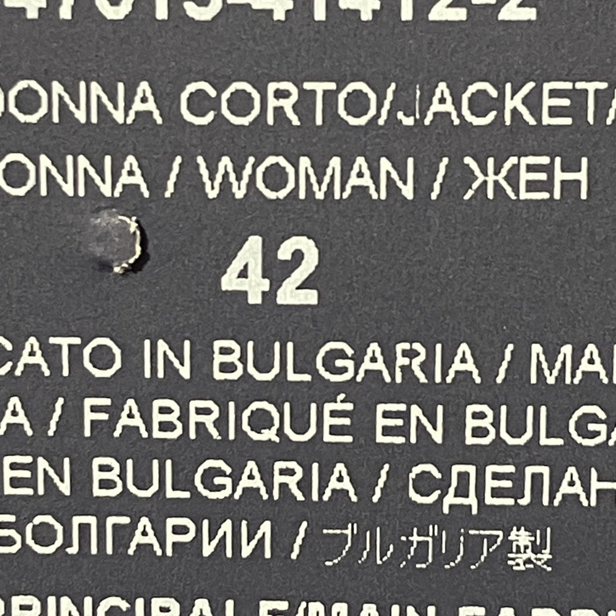 ダウンジャケット47015-41412-2