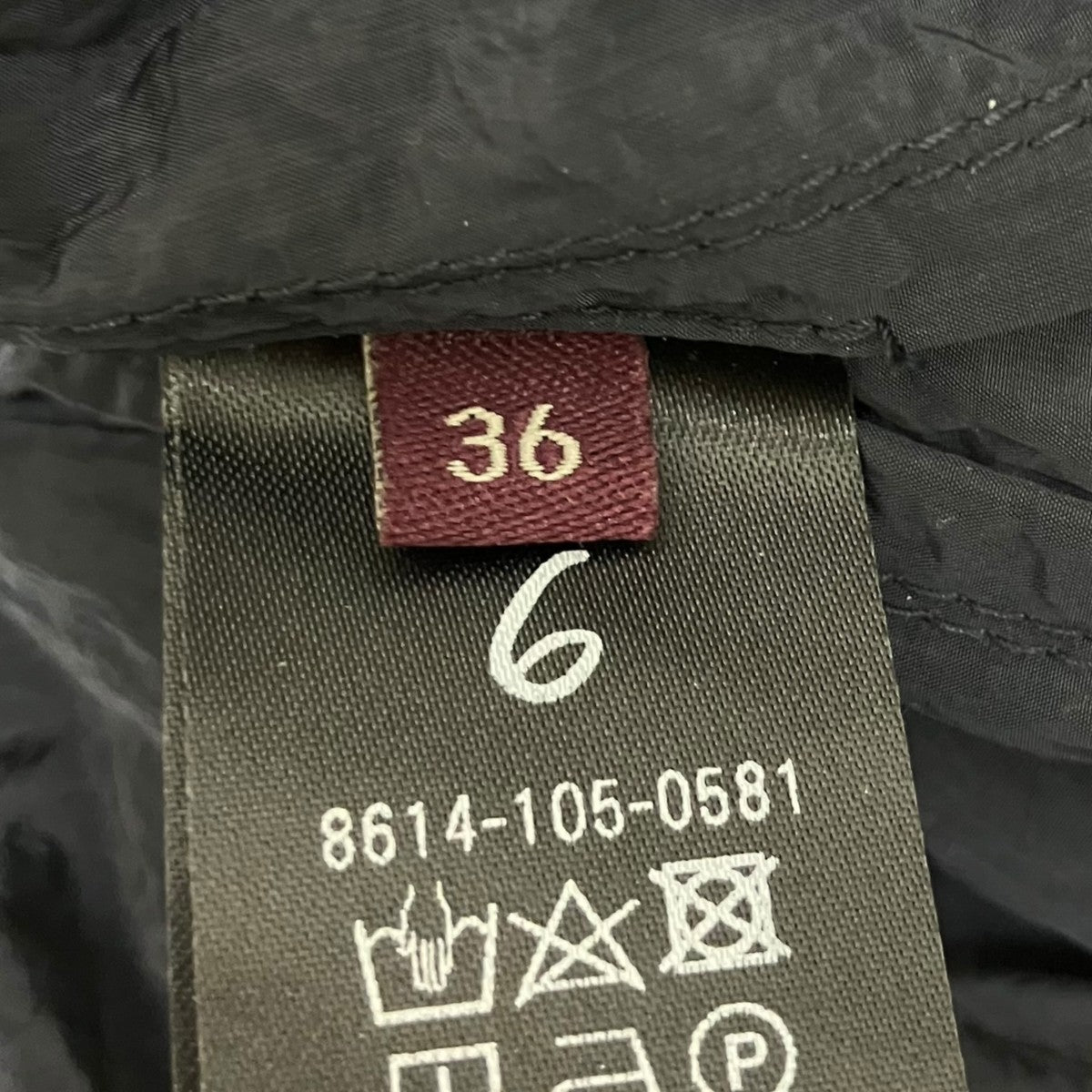 ナイロンパンツ8614-105-0581 NYLON PIPING PANTS