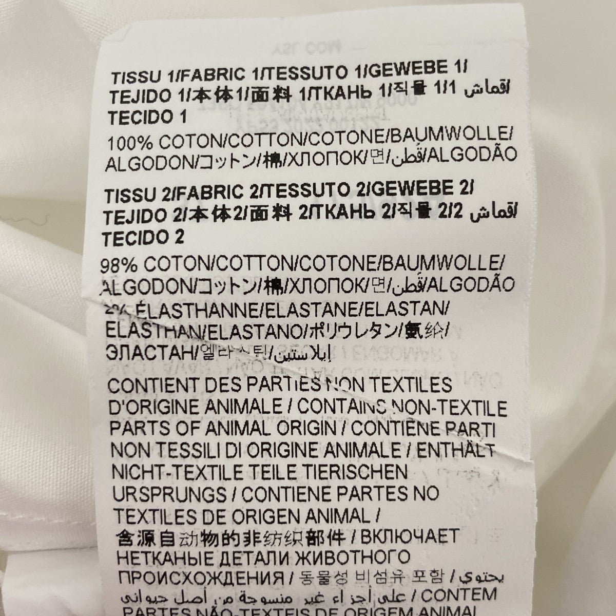 長袖シャツ504104 Y217W