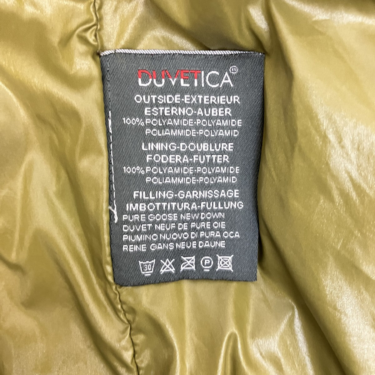 DUVETICA ダウンベスト02-1035R 古着・中古-6枚目のアイテム画像