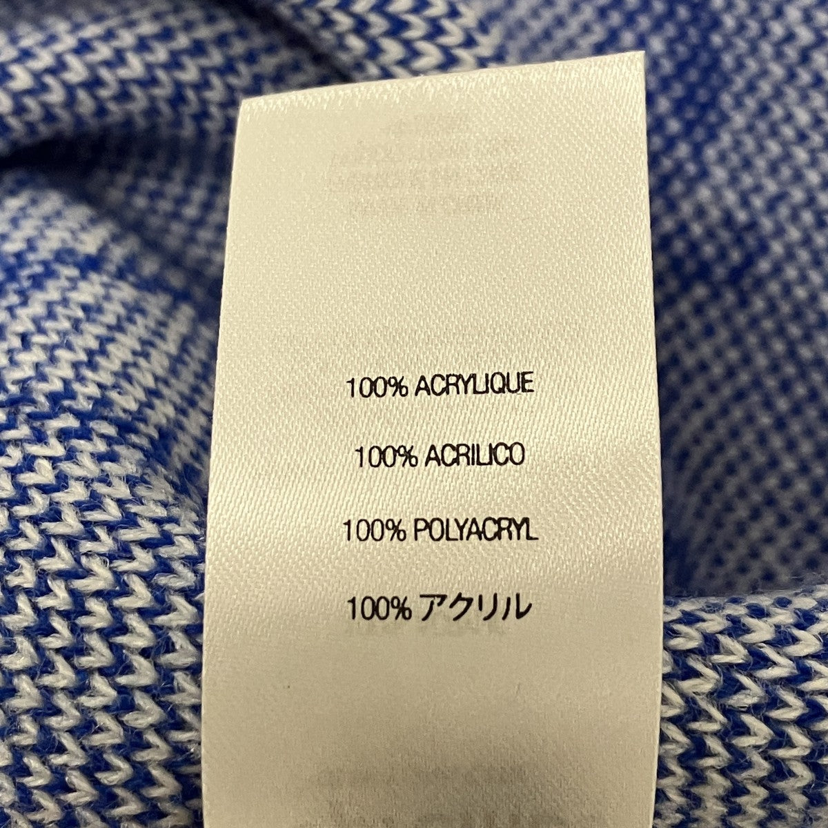 Supreme 25SSMoney Sweater White厚手ニット 古着・中古-6枚目のアイテム画像