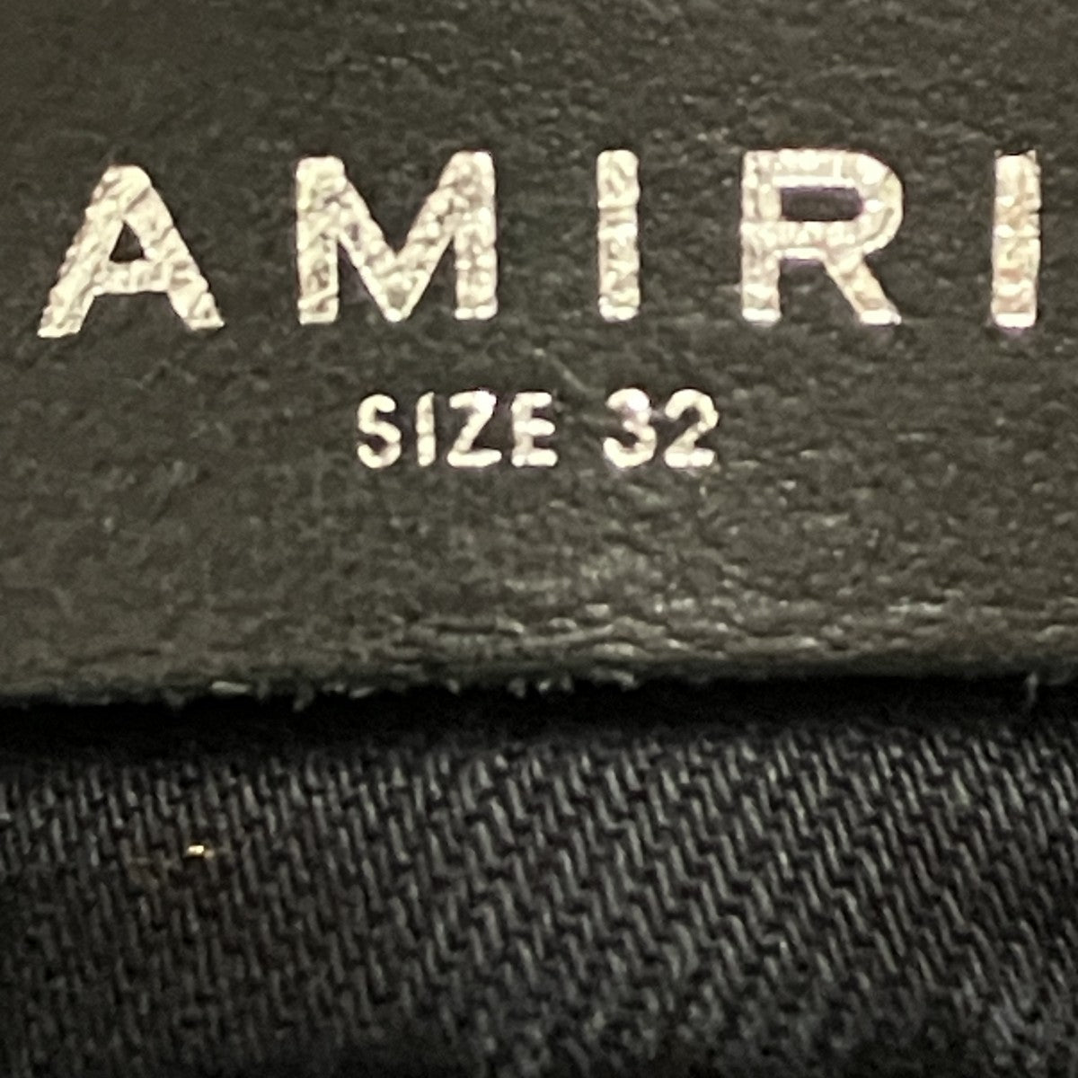 AMIRI デニムパンツ3240 古着・中古-5枚目のアイテム画像