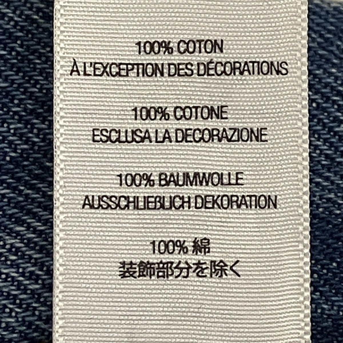 26SSBaggy Jeanデニムパンツ