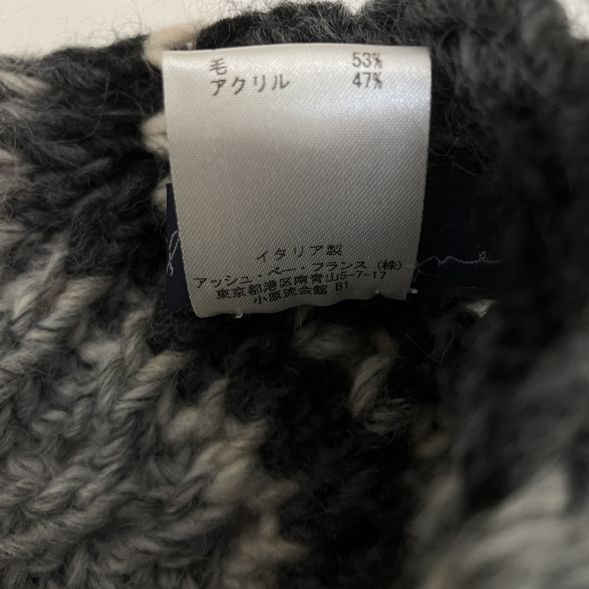 スヌード