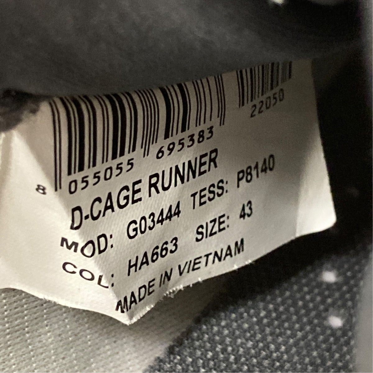 D-CAGE RUNNERスニーカーG03444