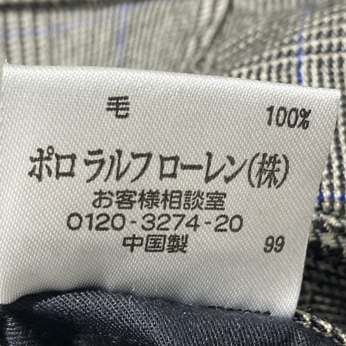 パンツCWRLBTMY4B00008