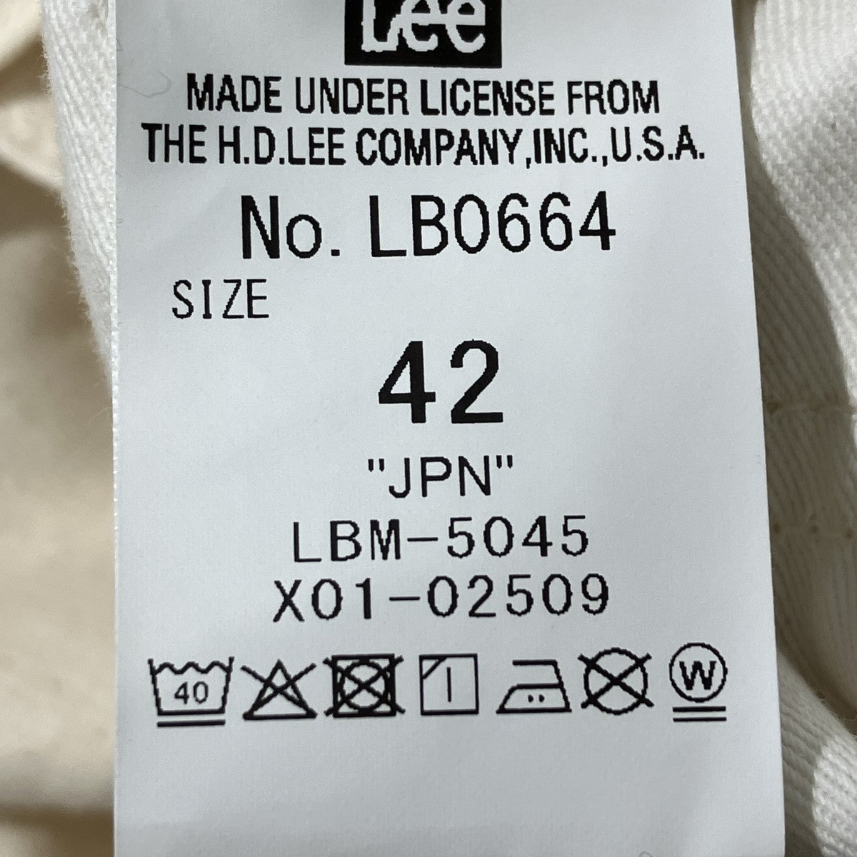 パンツLB0664