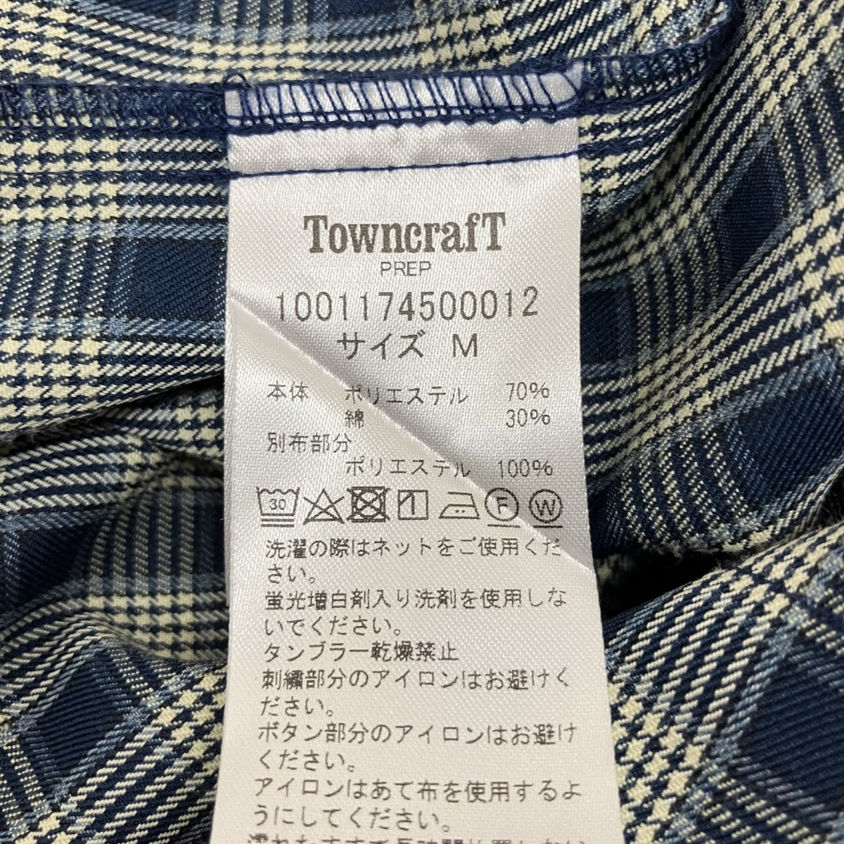 TOWN CRAFT チェックウェスタン長袖シャツ1001174500012 古着・中古-5枚目のアイテム画像