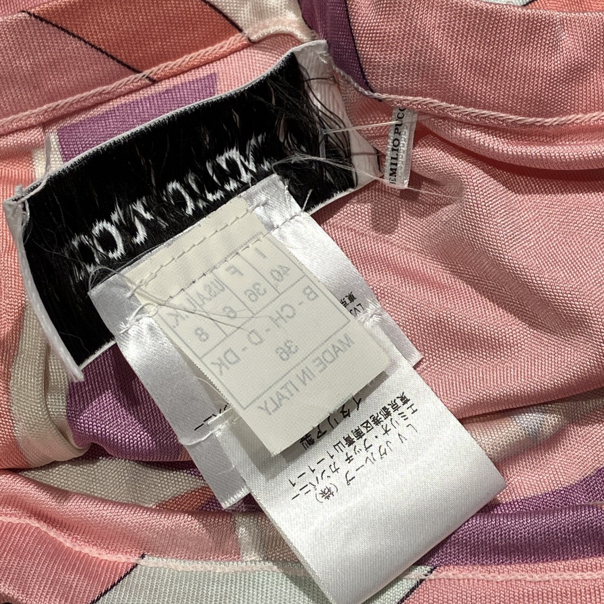 Emilio Pucci シルクスカート21RV39 古着・中古-7枚目のアイテム画像
