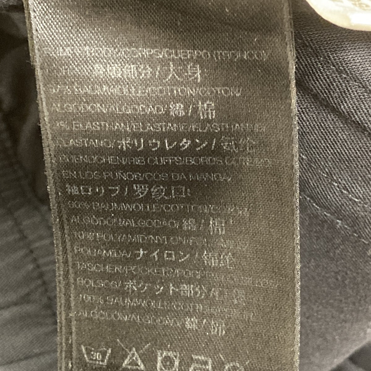 SAROUEL PANTSクロップドパンツAE7002