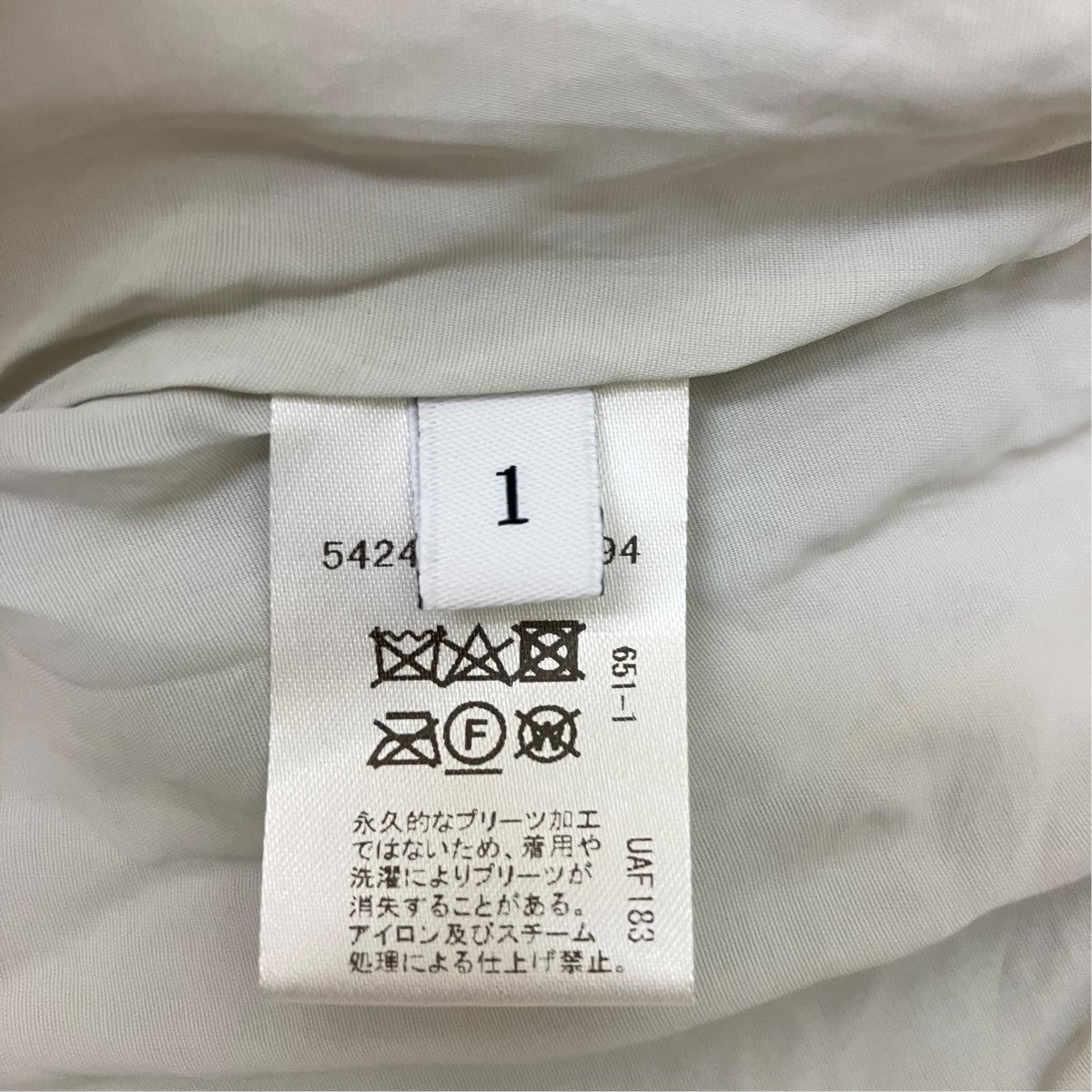 プリーツスカート5424-270-0194