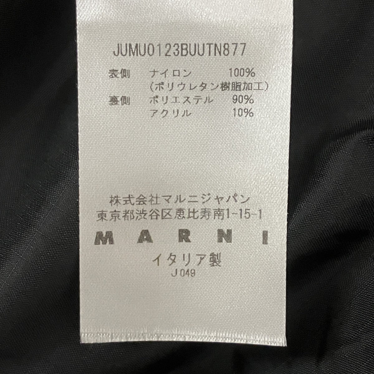 22AWリップストップナイロンバイカラーリバーシブルフードブルゾンジップアップブルゾンJUMU0123BU