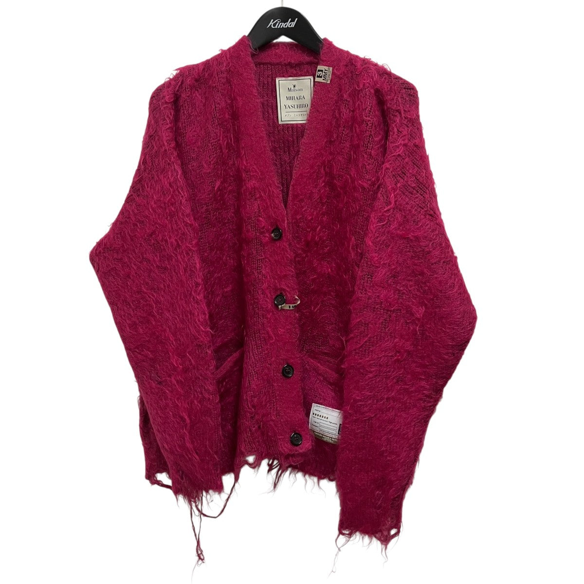 Brushed knit cardiganカーディガンB09CD522