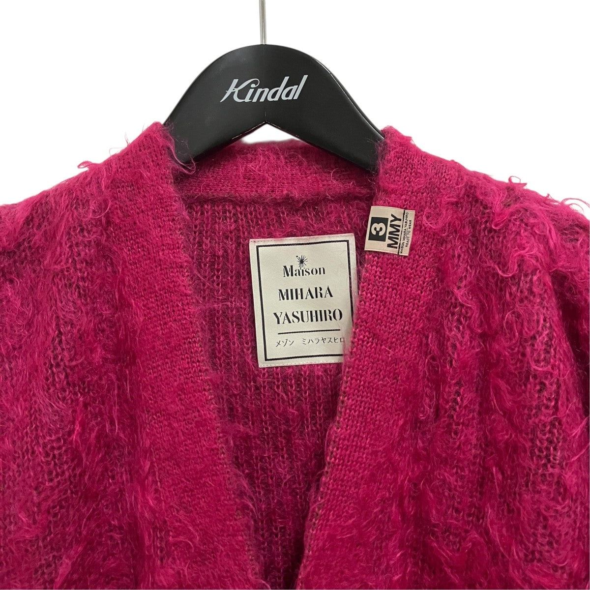Brushed knit cardiganカーディガンB09CD522