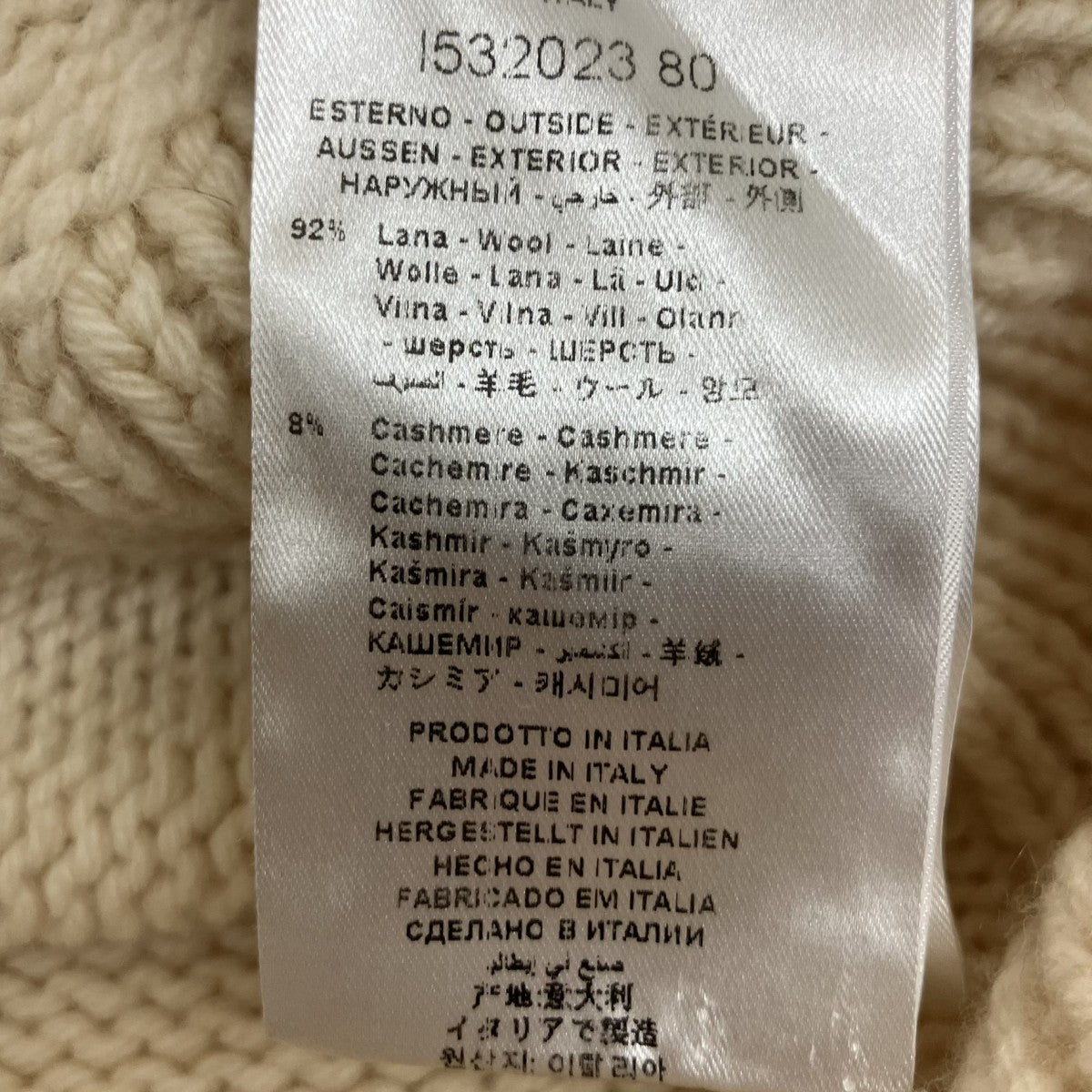 サイドスリットウールニットI532023 80