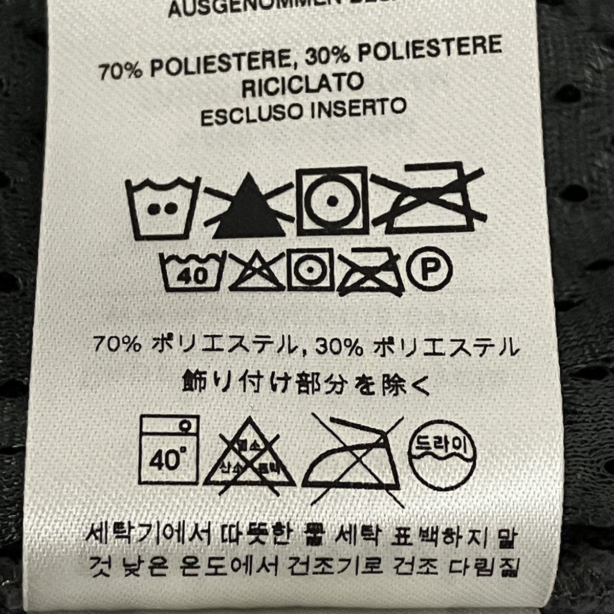 Patagonia 19AWM’s Los Gatos Fleece CrewフリースジャケットSTY25895FA19 古着・中古-6枚目のアイテム画像