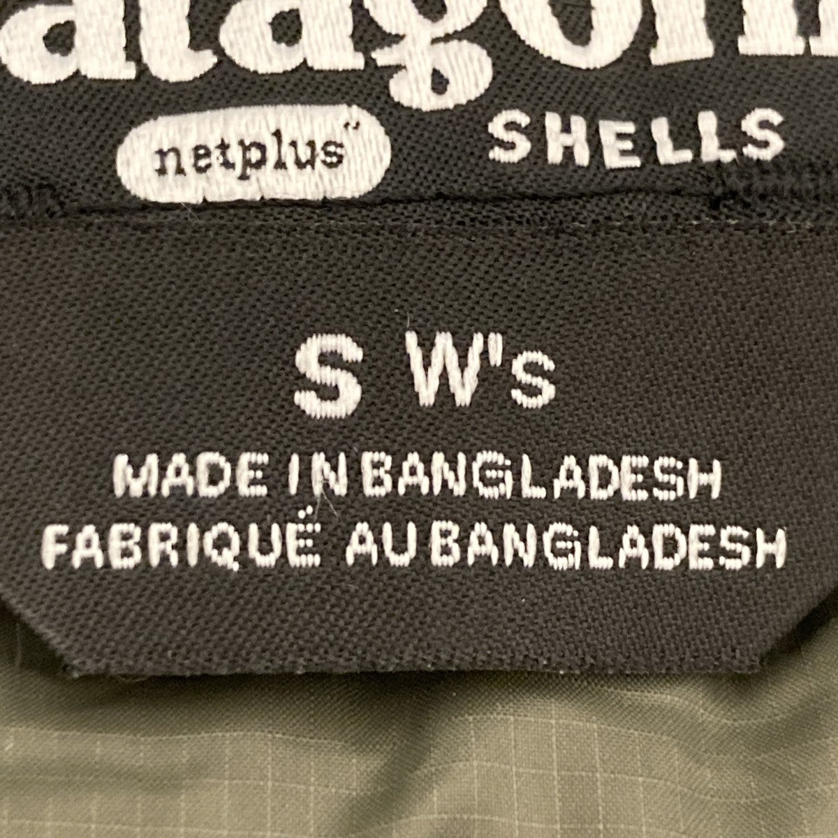 ジャケット84684