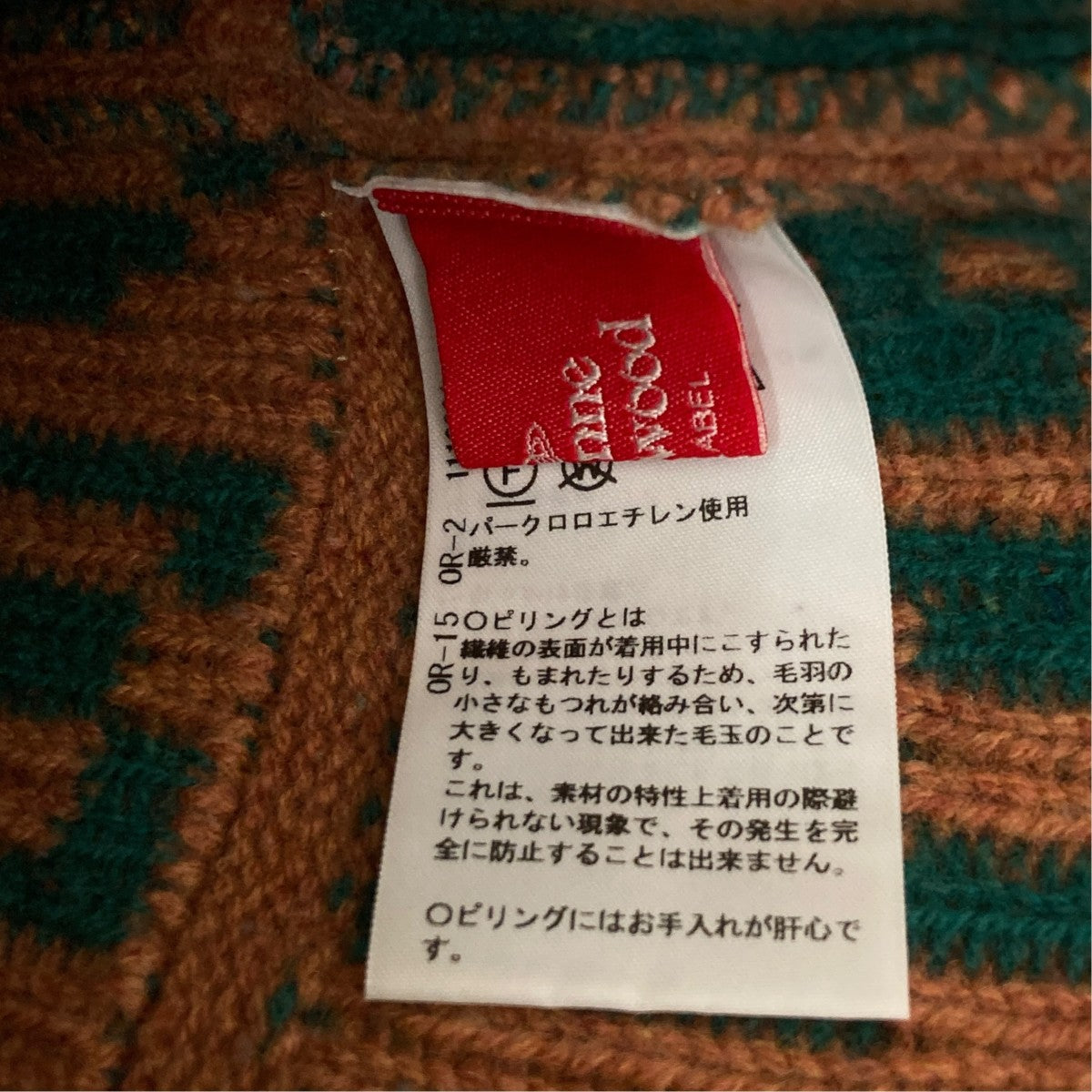 GAIA KNIT スクエアハットハット15-12-932034