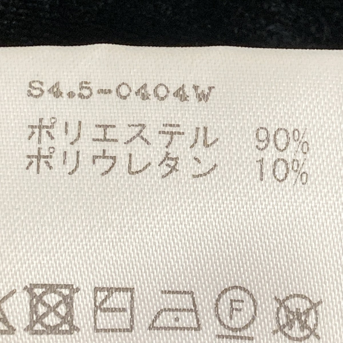 25AWMICRO BRA VELOUR HOODIEジップジャケットS4.5-0404W