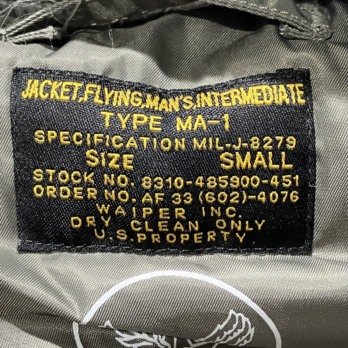 ブルゾン8310-485900-451