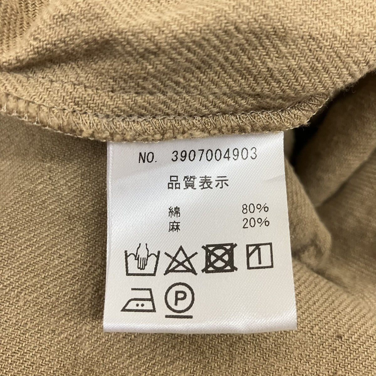 バンドカラーシャツジャケット3907004903