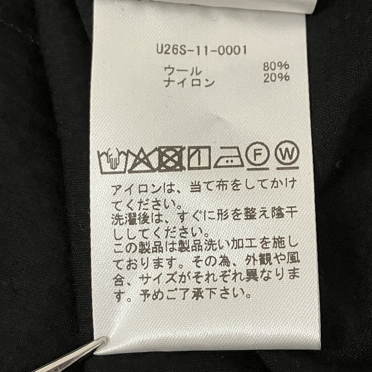 26SSUnlikely 50s Sports Shirt Rayon長袖シャツU26S-11-0001