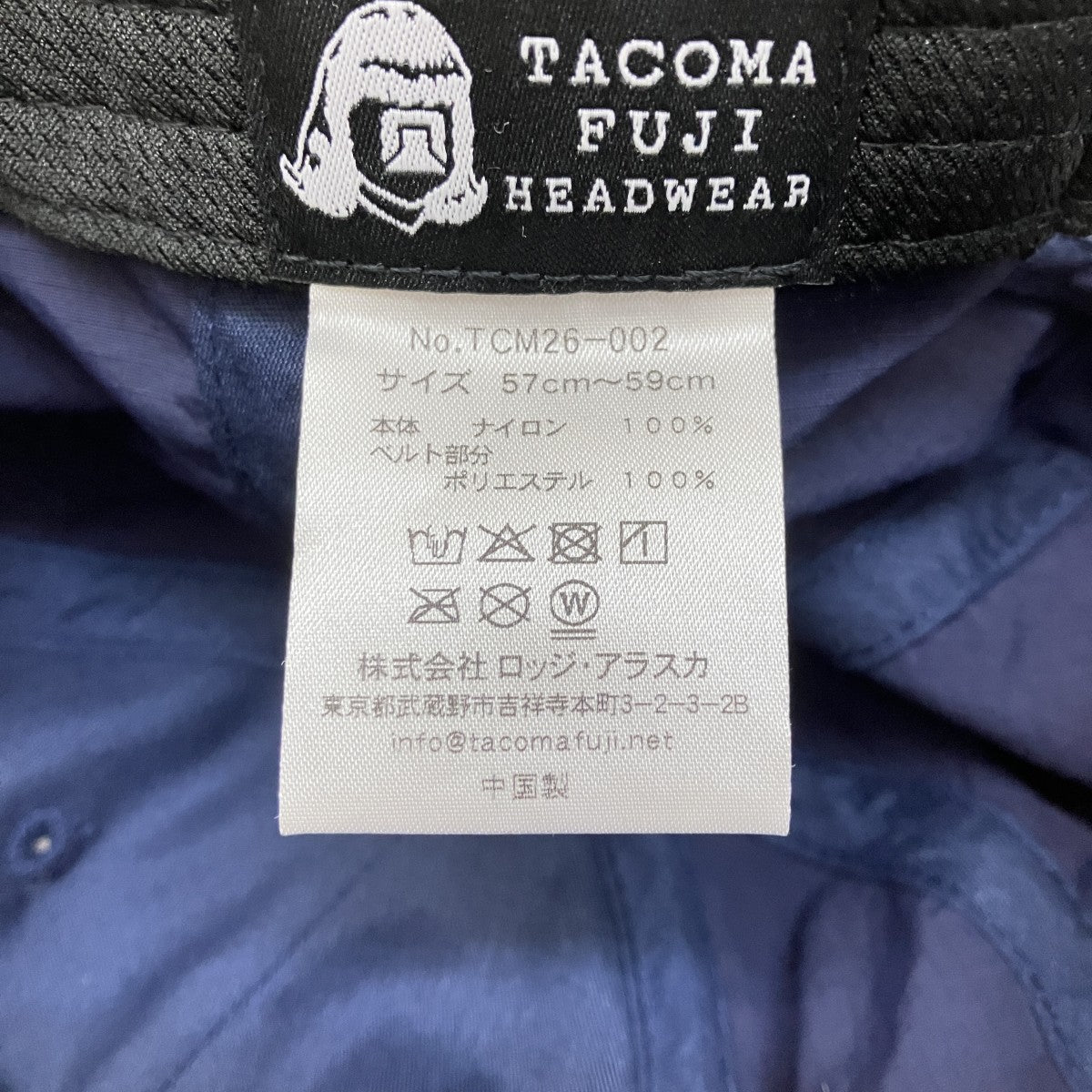 TACOMA FUJI RECORDS キャップTCM26-02 古着・中古-5枚目のアイテム画像