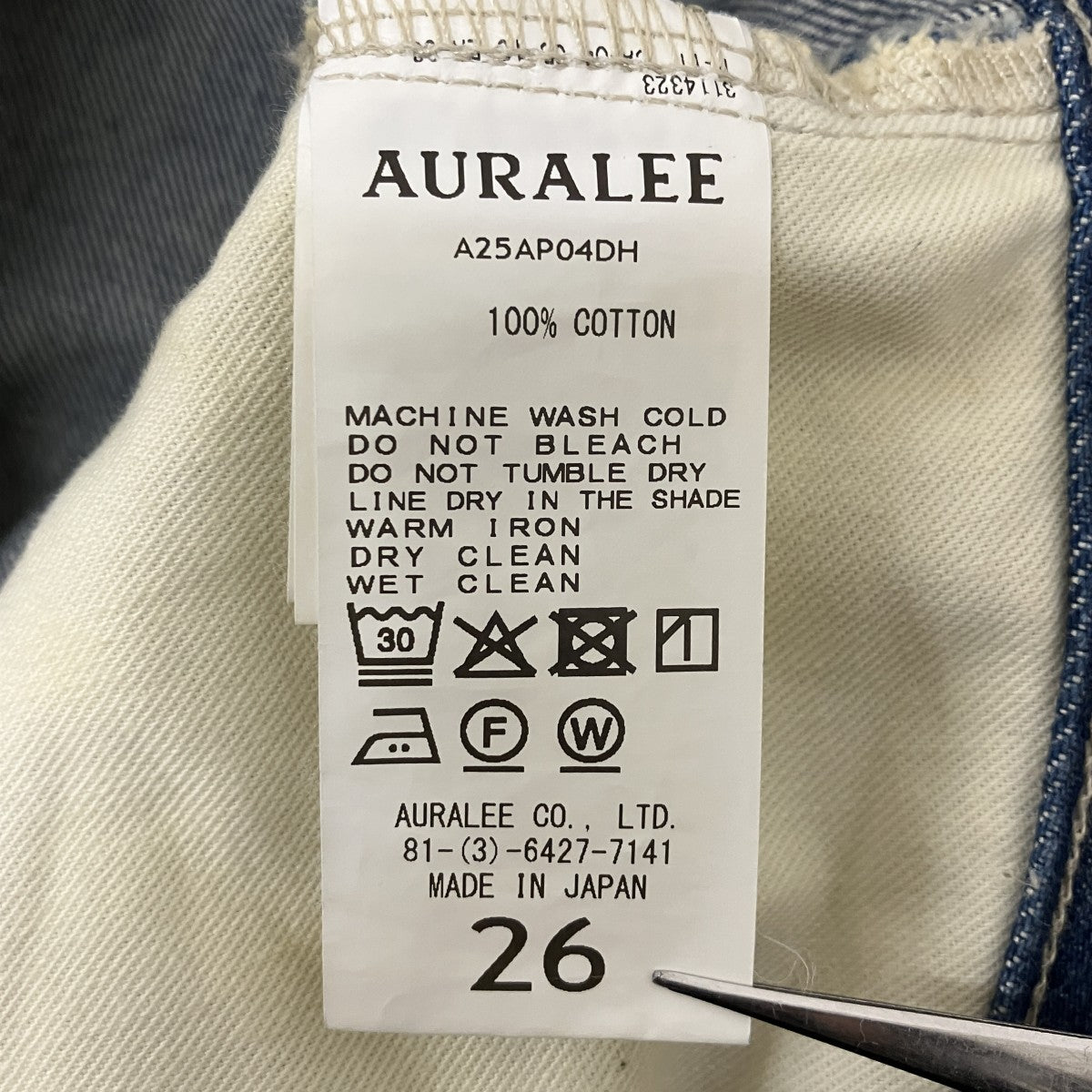 25AWSELVEDGE FADED HEAVY DENIM PANTSデニムパンツA25AP04DH