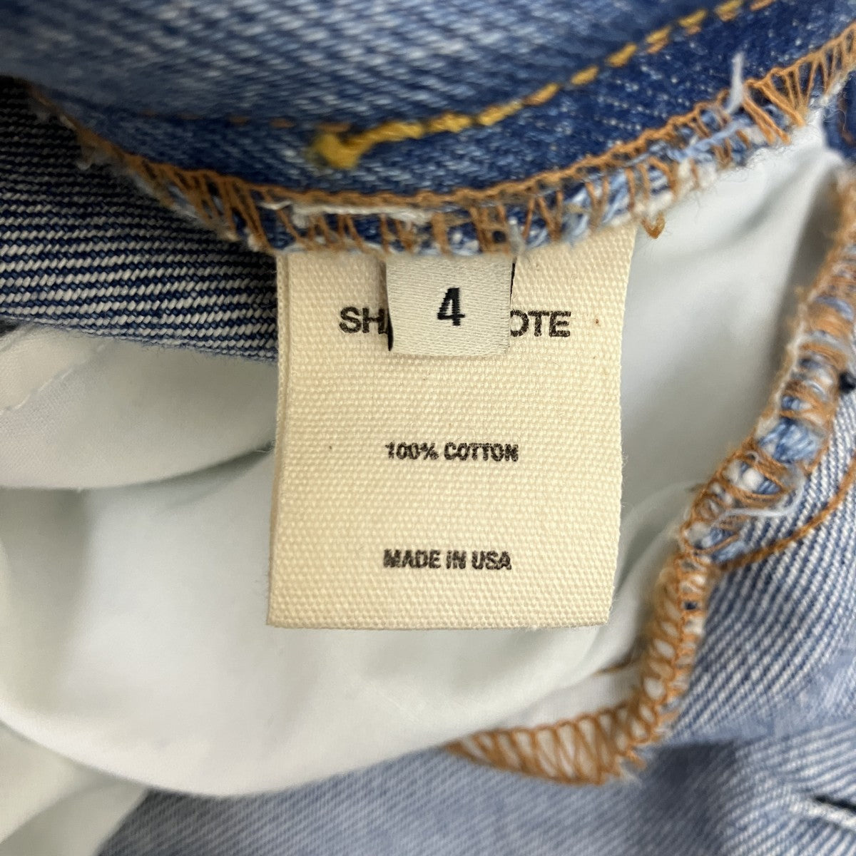 25SSLUNE PANTデニムパンツワイドパンツ