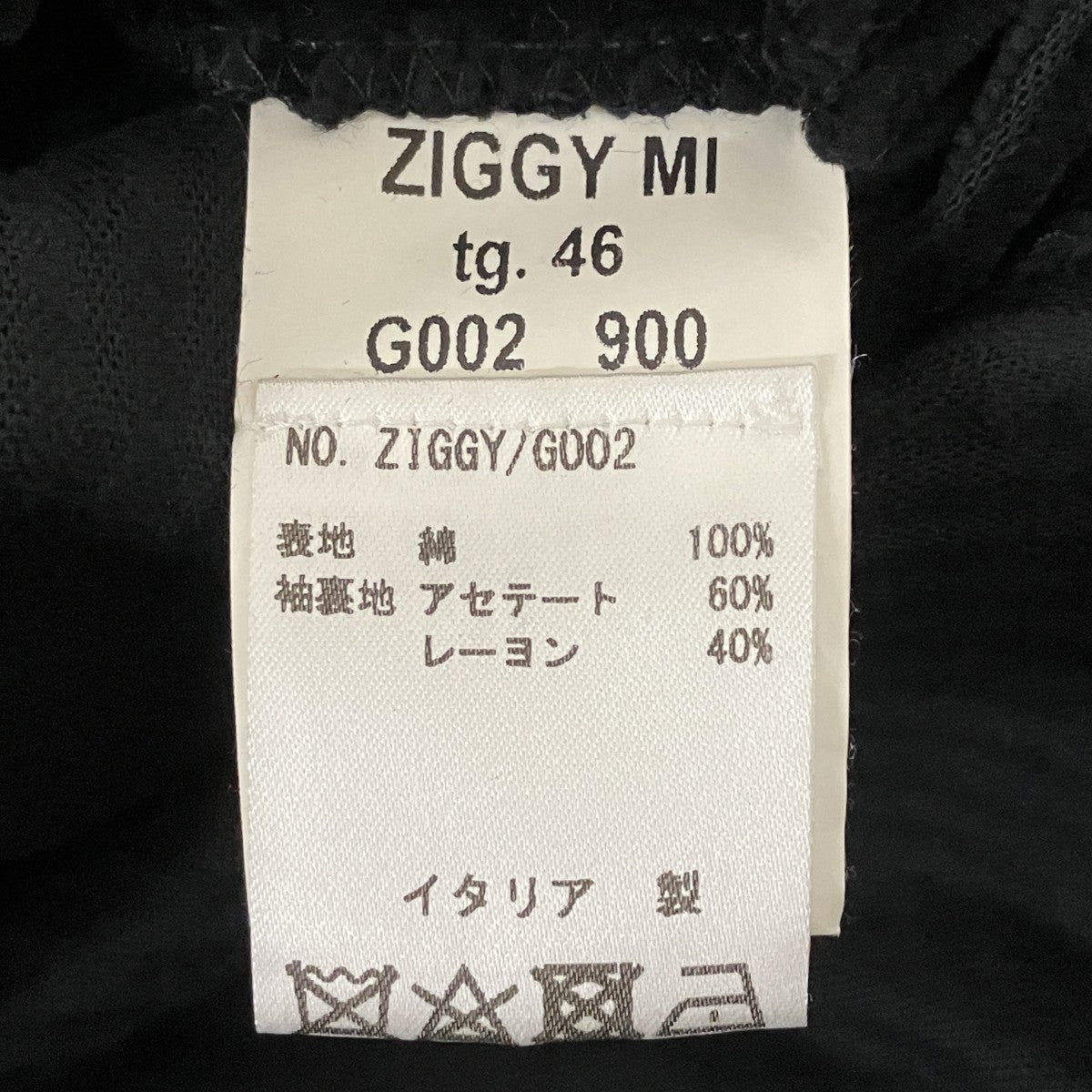 ZIGGYコーデュロイジャケットG002