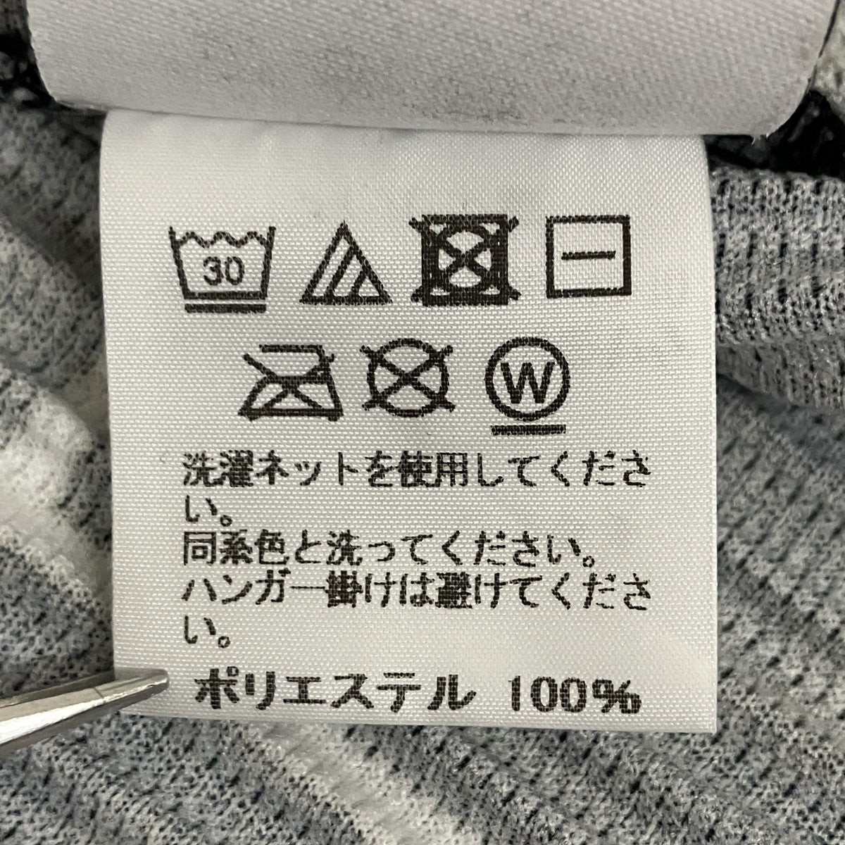 プリーツジップパーカーHP71JL154