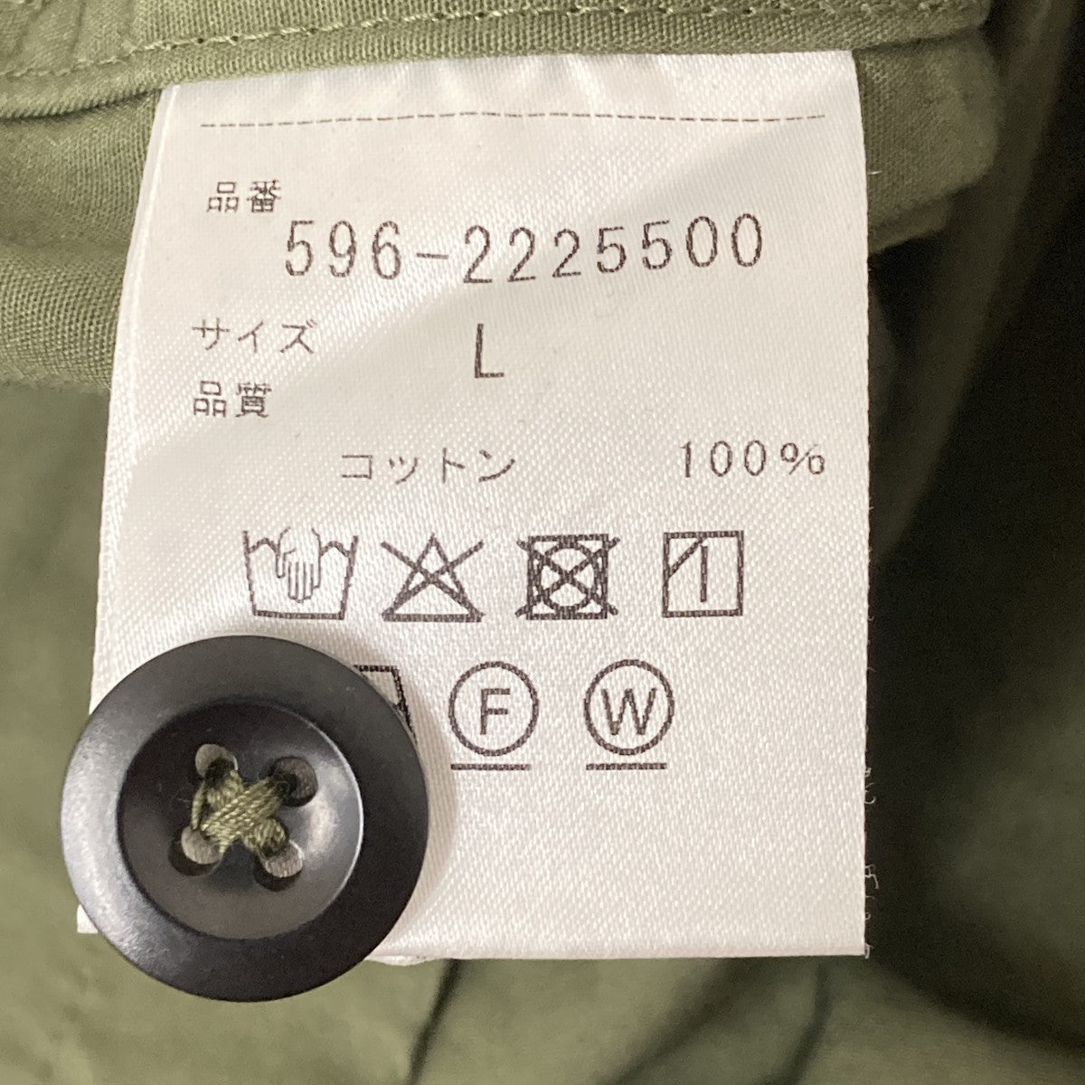 22SSDRY COTTON POPLINシャツジャケット596-2225500