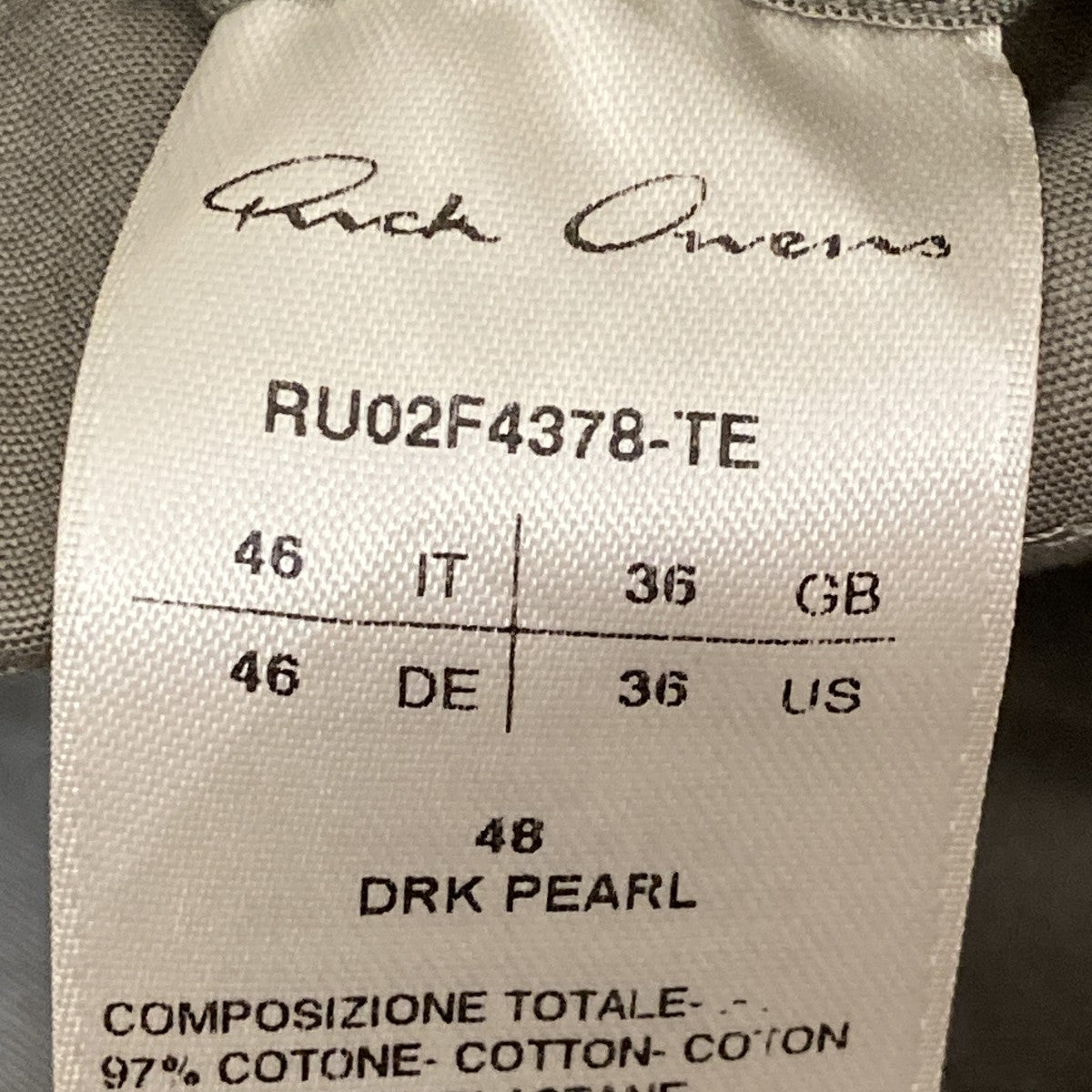 26AWDIETRICH DRAWSTRINGイージーパンツRU02F4378-TE