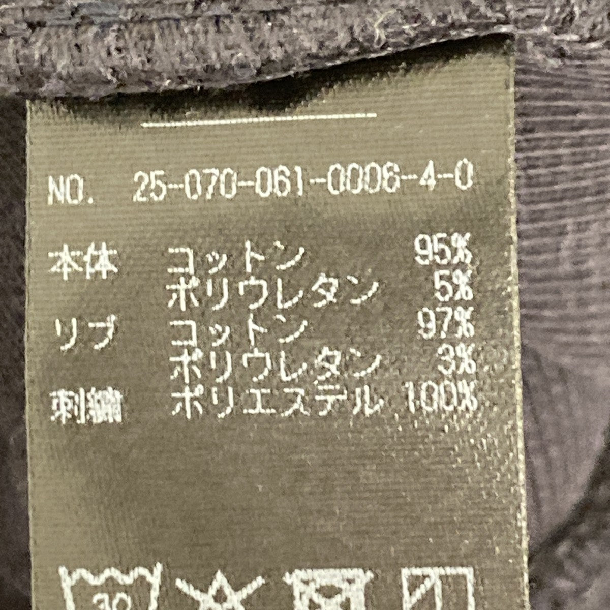Cropped Sweat Topスウェットジャケット25-070-061-0006-4-0