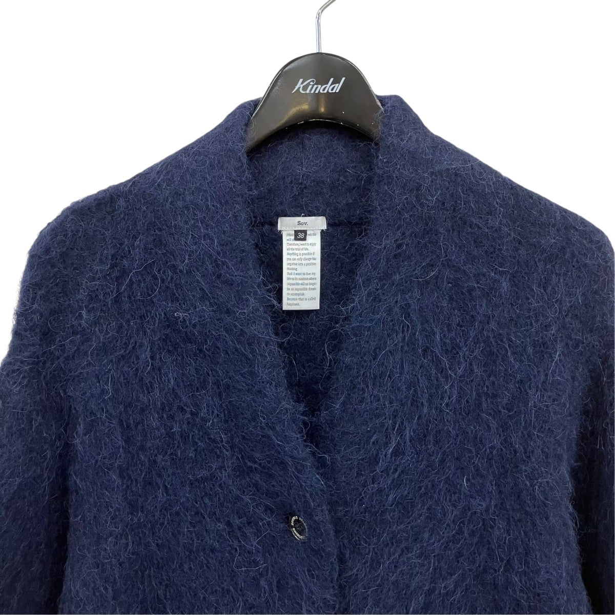 アルパカ混ロングニットコート0309-120-241B